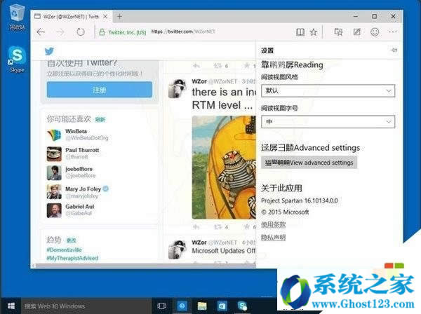 win10ͥwin10Iķ