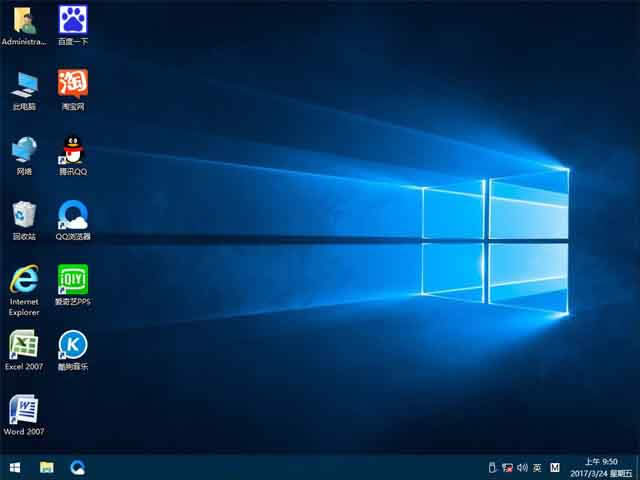 蘿卜家園Ghost Win10專業版下載推薦(win10 iso 64位)