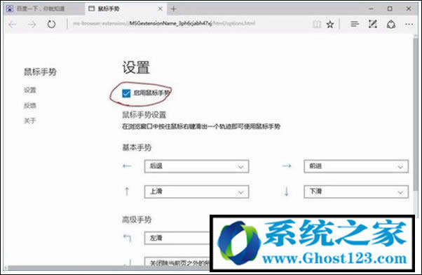 Win10g[FyaăɷN̎_win10dپW