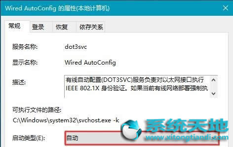 Ghost win10ϵyӲ܌F_Cޏ;WjϾW(win10Rd)