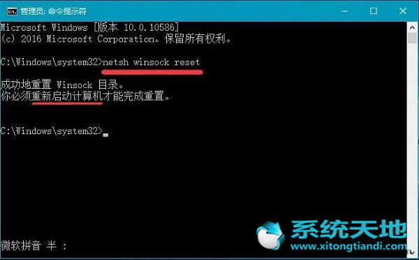 Ghost win10ϵyӲ܌F_Cޏ;WjϾW(win10Rd)