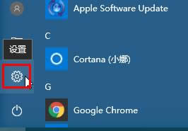 win10ϵydbQ̑BӲPνQ