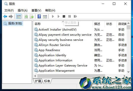 Win10ϵyչ_ĶN