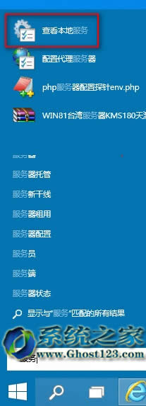 Win10ϵyչ_ĶN