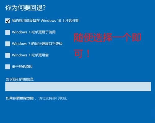 Win10 1607º˻صԭϵy(ϵy̎)