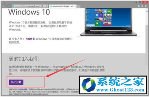 Win10ʽϵyٷWվd