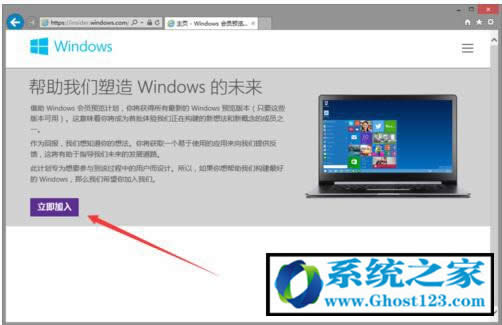 Win10ʽϵyٷWվd