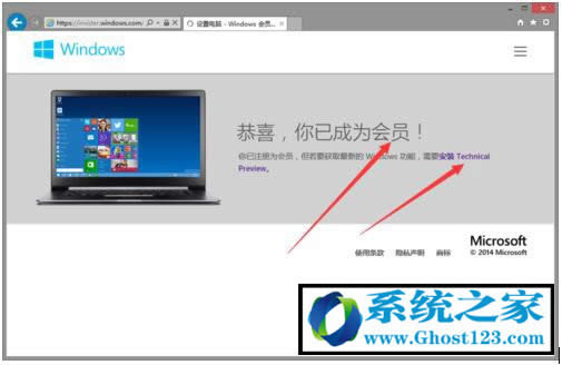 Win10ʽϵyٷWվd