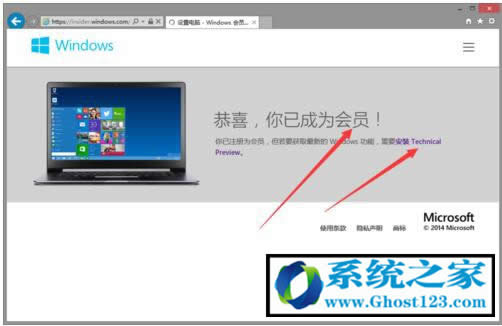 Win10ʽϵyٷWվd