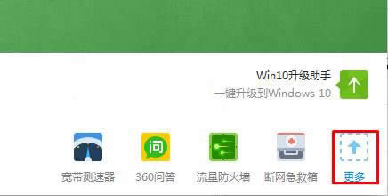 SWin10ϵyЏV棿