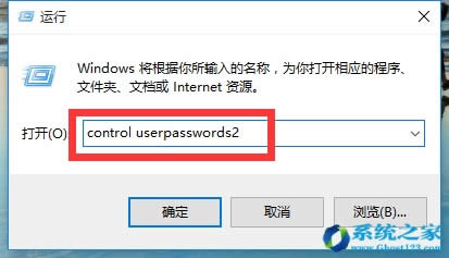 Win10 Iȡ_C~䛽ĲE