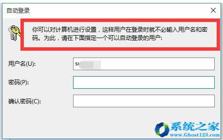Win10 Iȡ_C~䛽ĲE