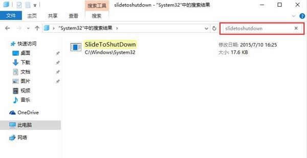 Windows10ϵyڶĻͶӰýB_win10ϵy