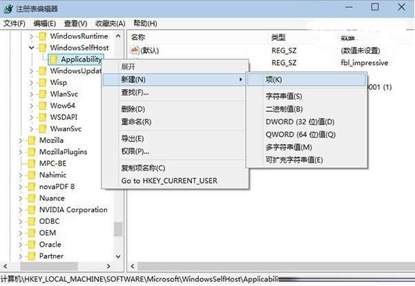 ghost win10ʽϵyȡԄӸ¹ܵĲ_win10d