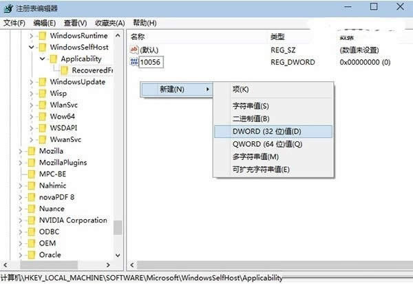 win10 I̵ֹԄӸõĲ_win10Id