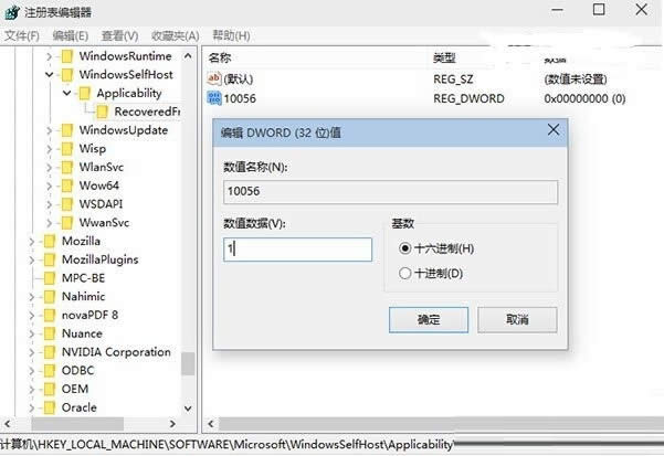 ghost win10ʽϵyȡԄӸ¹ܵĲ_win10d