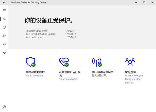 Win10 1607²³ëy𡱴ȫMvO