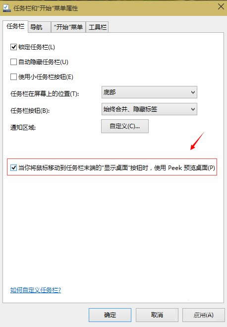 Win10ϵybʲôҪӃɴβ_C_win10d