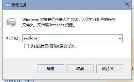 Win10D˲ҊcWin10ϵyD˴Сô