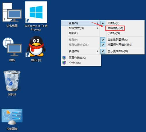 Win10D˲ҊcWin10ϵyD˴Сô