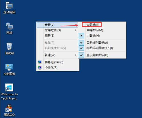 Win10D˲ҊcWin10ϵyD˴Сô