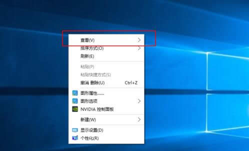 Ghost win10D˴СOõČB