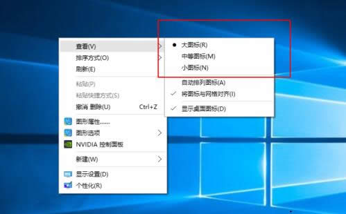 Ghost win10D˴СOõČB