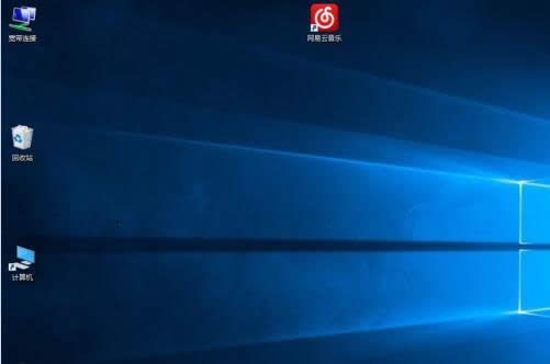 Ghost win10D˴СOõČB