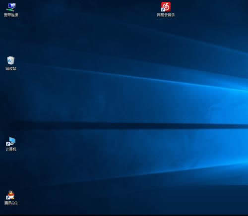 Ghost win10D˴СOõČB