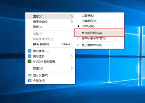 Ghost win10D˴СOõČB