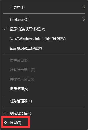 Win10IdbԻP]D@ʾ΄ՙ