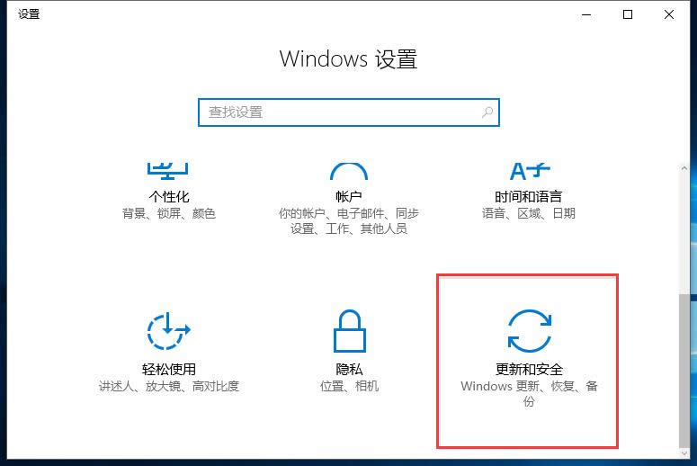 win10ԶxOýB