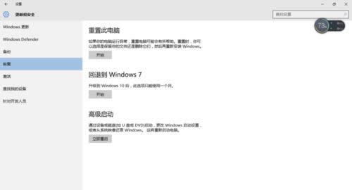 win10ԶxOýB