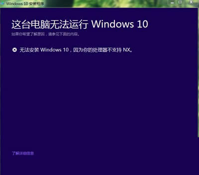 ϵyGhost Win10Id64λôb