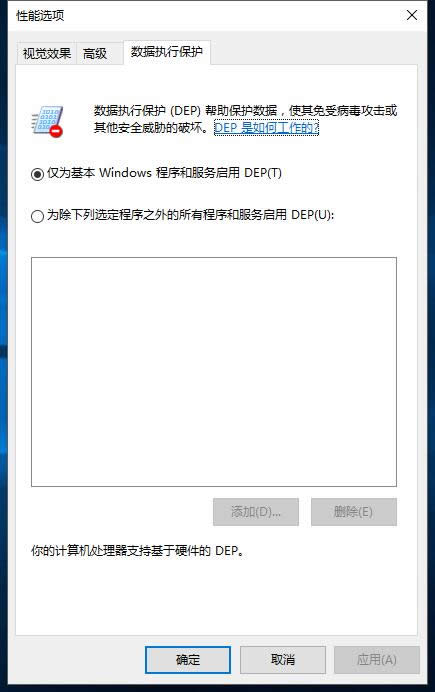 ghost win10ϵyCMDކ}ܴ__win10ϵyd