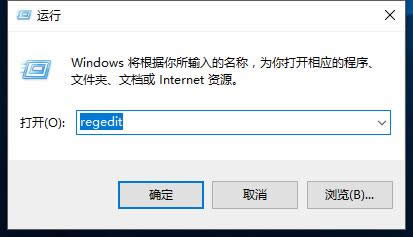 Ghost win10ʽϵy汳DƬעԱԶxQ
