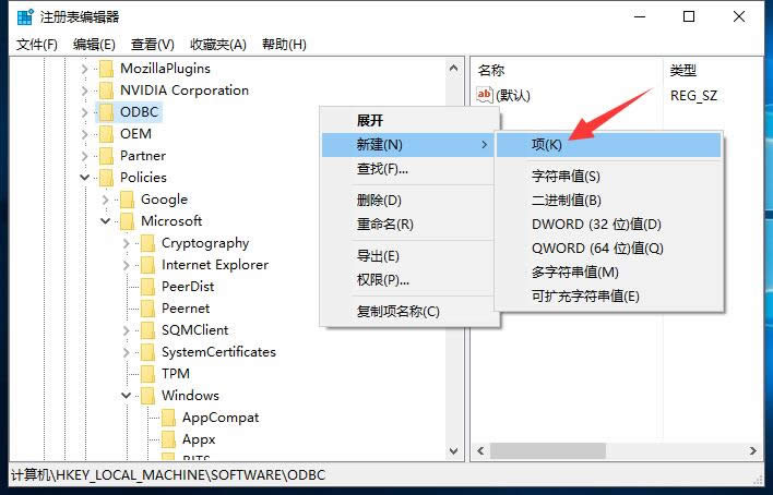 win10 ghostϵyfϵyļĲ