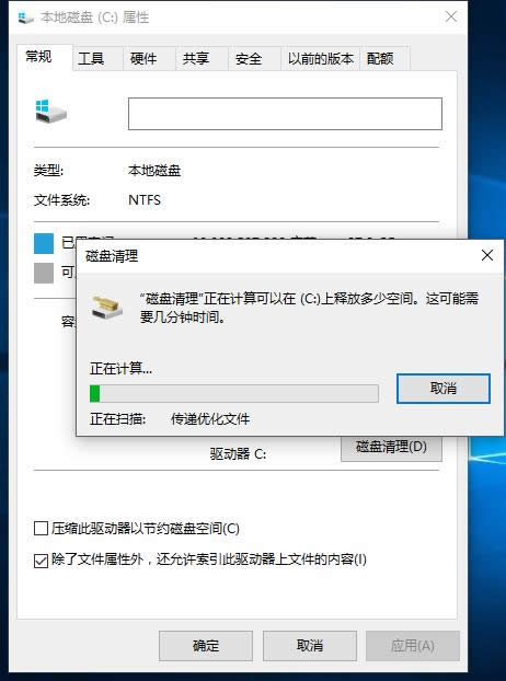 win10 ghostϵyfϵyļĲ