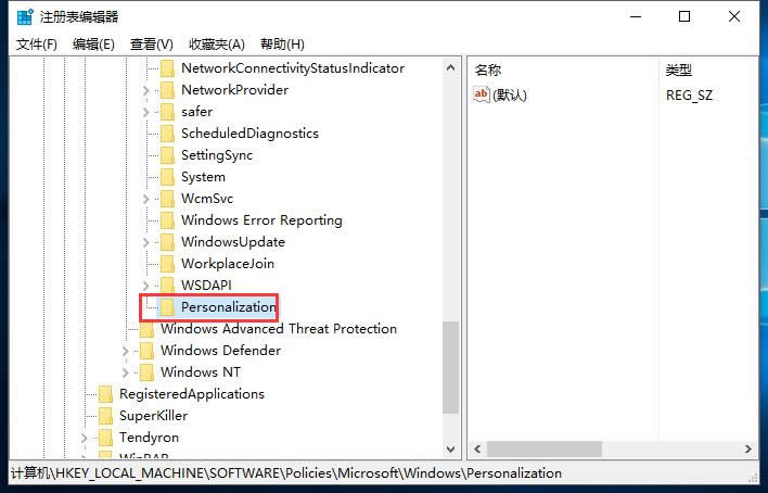 Ghost win10ʽϵy汳DƬעԱԶxQ