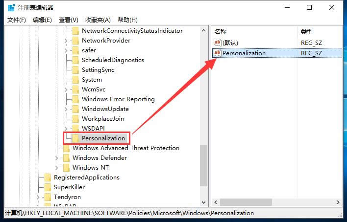 Ghost win10ʽϵy汳DƬעԱԶxQ