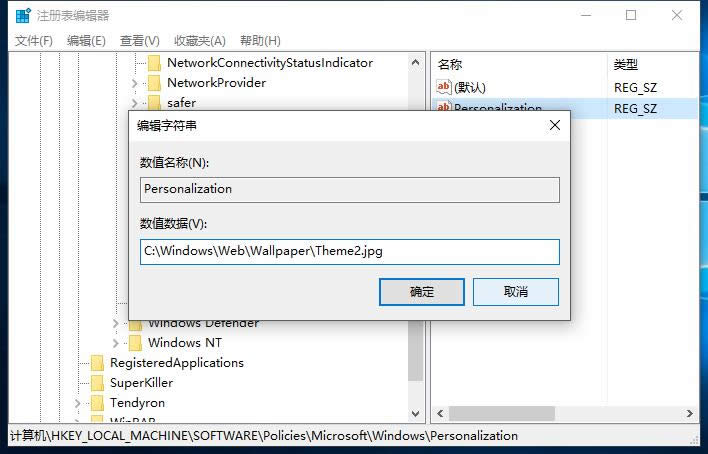 Ghost win10ʽϵy汳DƬעԱԶxQ