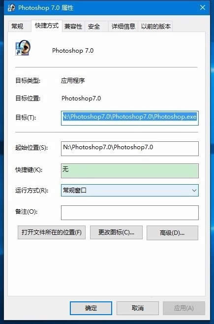 win10 IϵyIo__win10d