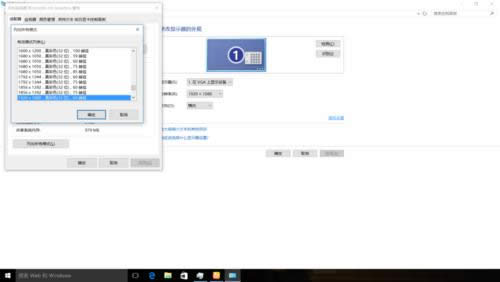 ghost win 10 ϵyc֙Cͬr{vncֱʽB