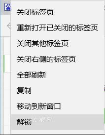 Ghost Win10ϵyEdgeg[÷B