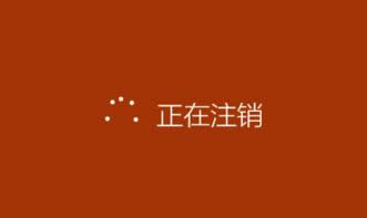 Сװbwin 10ϵyעN