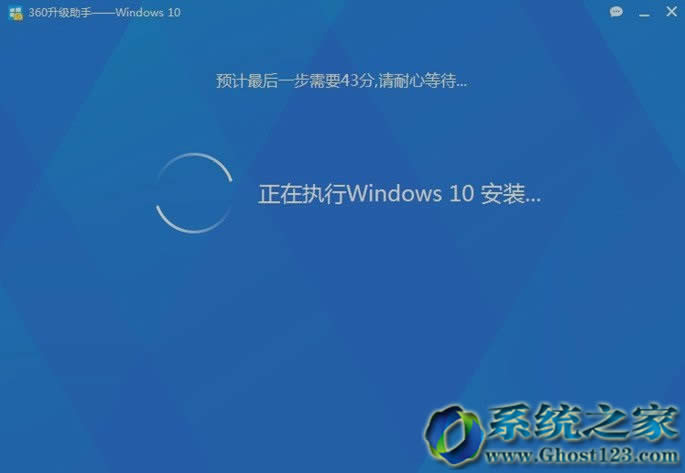 win10升級(win10更新)助手32位/64位應用步驟介紹