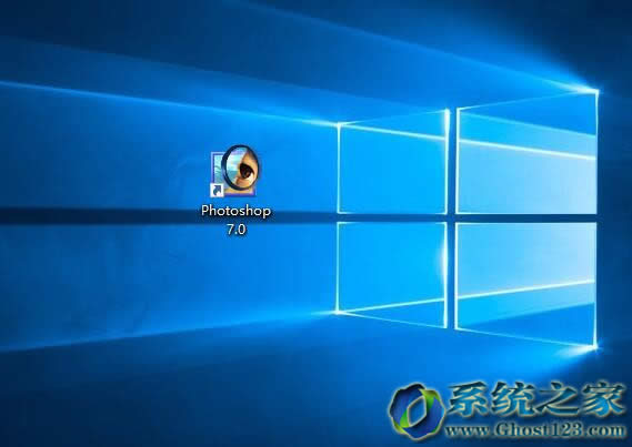 ghost win10ϵyʹÕr{DMPļΫ@ȡ