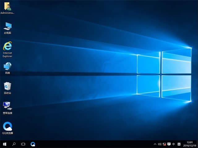 下載Win10 64位ghost安全純凈版系統2017ylmf推薦