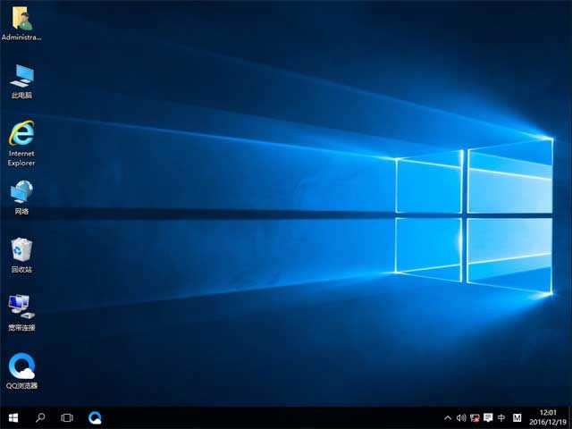 下載Win10 64位ghost安全純凈版系統2017ylmf推薦
