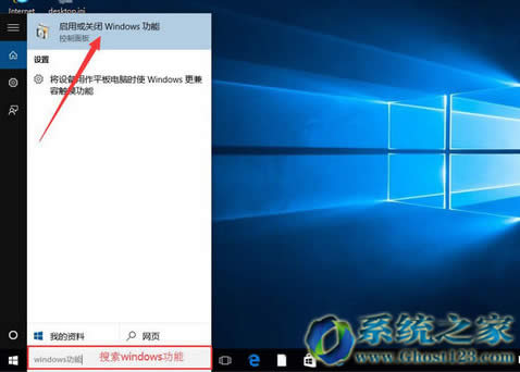 win10ΑWӛס@һc_win10ϵyd
